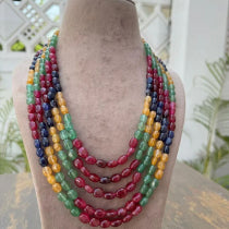 BEADS